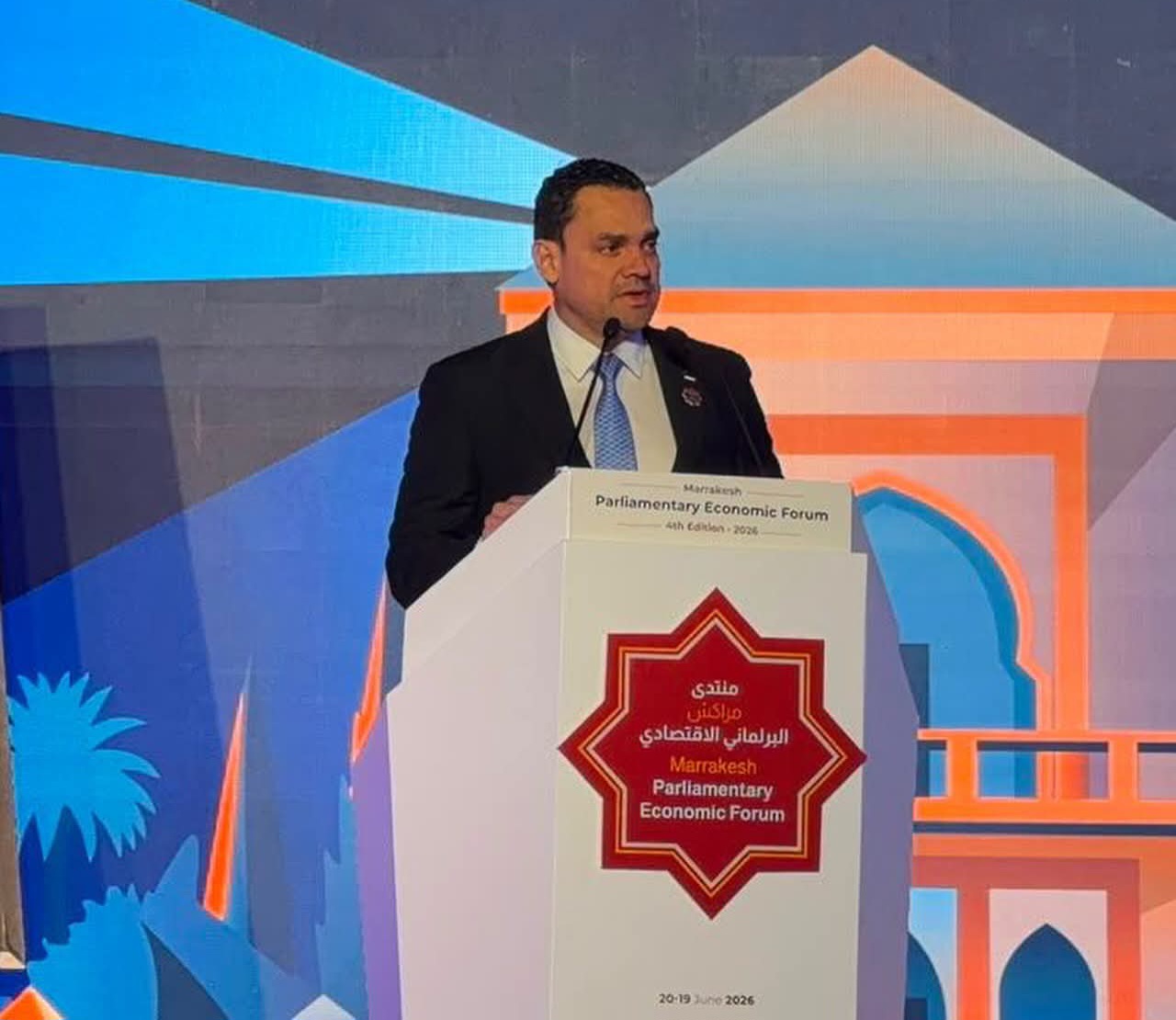 Tomás Zambrano representa a Honduras en Foro Económico Parlamentario de Marrakech 2026
